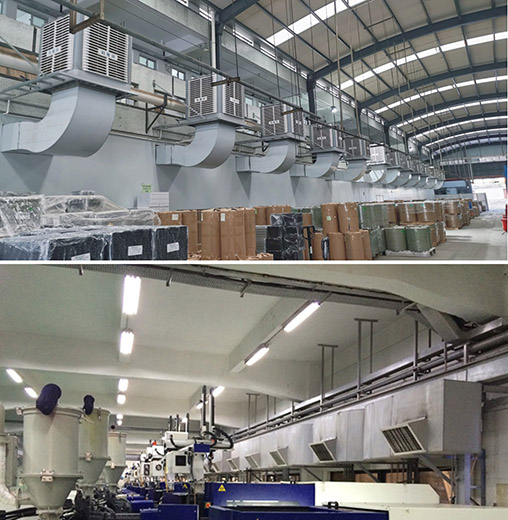 注塑車(chē)間通風(fēng)降溫解決方案