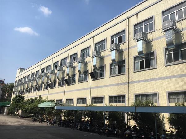 東莞環(huán)保空調(diào)的優(yōu)勢有哪些？