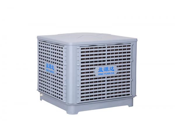 環(huán)保空調(diào)（冷風(fēng)機(jī)）是什么？