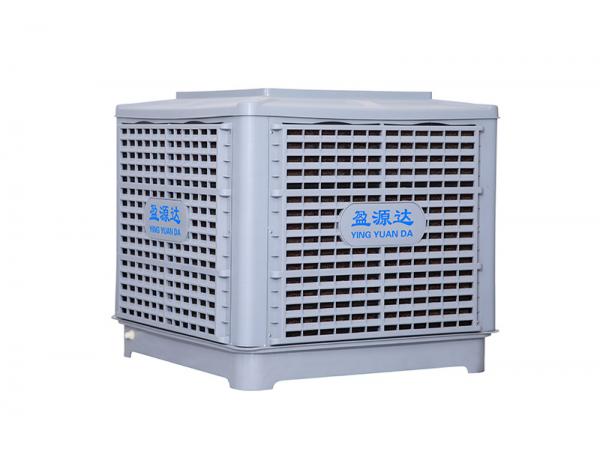 東莞環(huán)?？照{(diào)的安裝方法